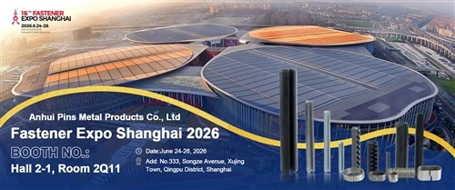 Az Anhui Pins Metal Products Co., Ltd. kiemelt eseményei a 2026-os sanghaji Fastener Expo kiállít...